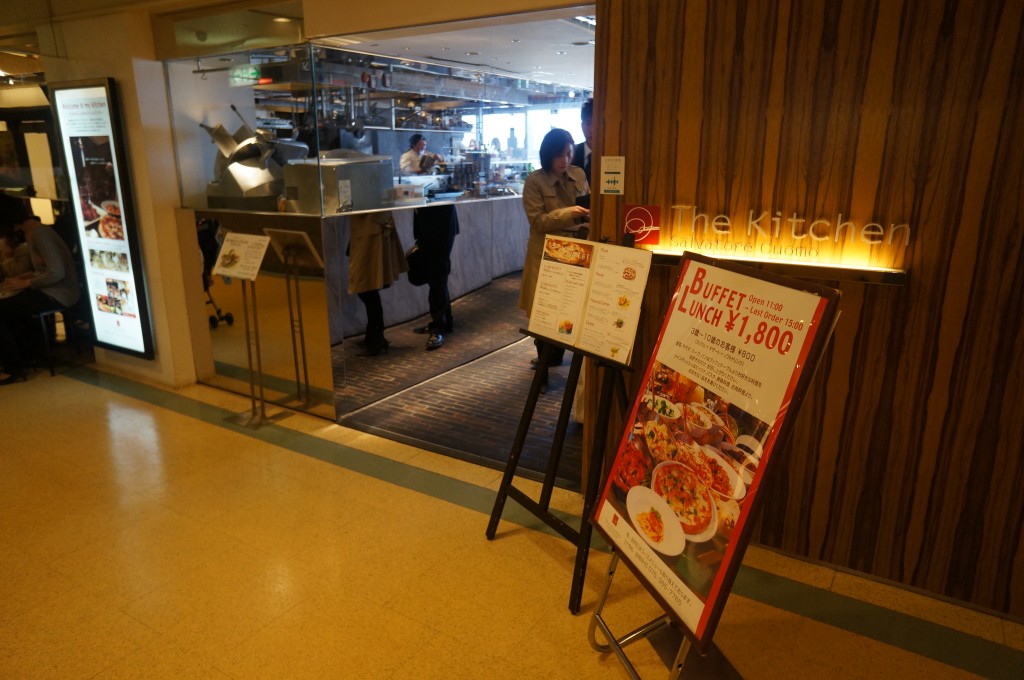 ¿Sabemos qué es realmente un Diseñador de Interiores? En este artículo os lo dejo claro, con enlaces a leyes, atribuciones y algún dato más.